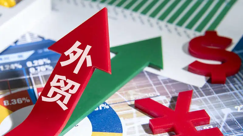 跨境电商“四小龙”的海外征途：奇遇与突破！